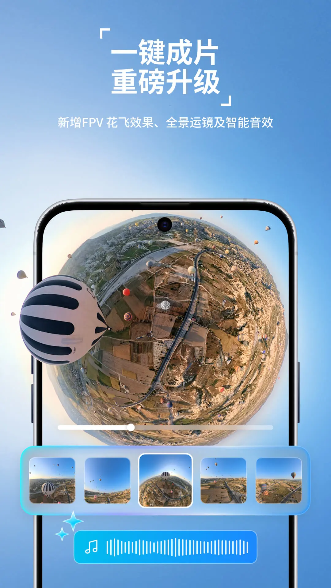 Antigravity1.2.8 �ٷ������н�ͼ