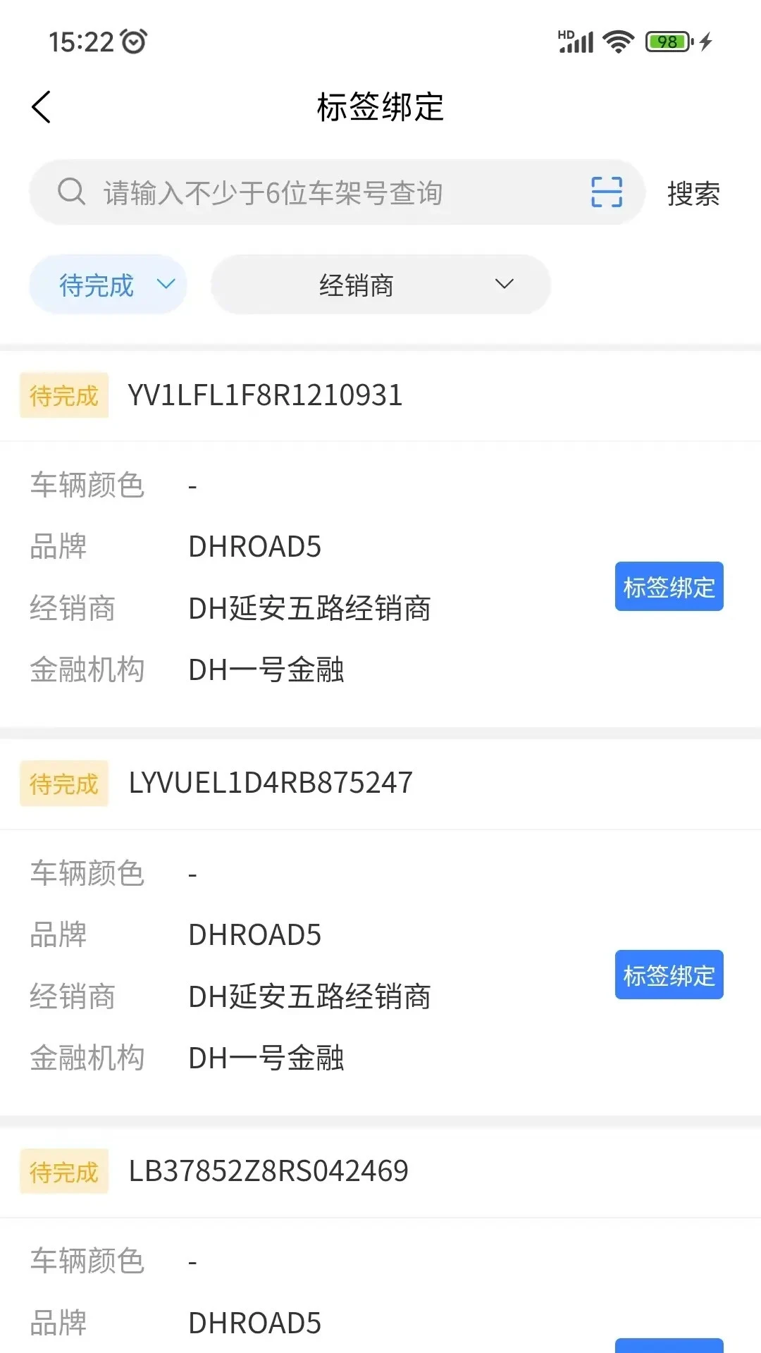 ���ǳ�3.1.0 2026�����������н�ͼ