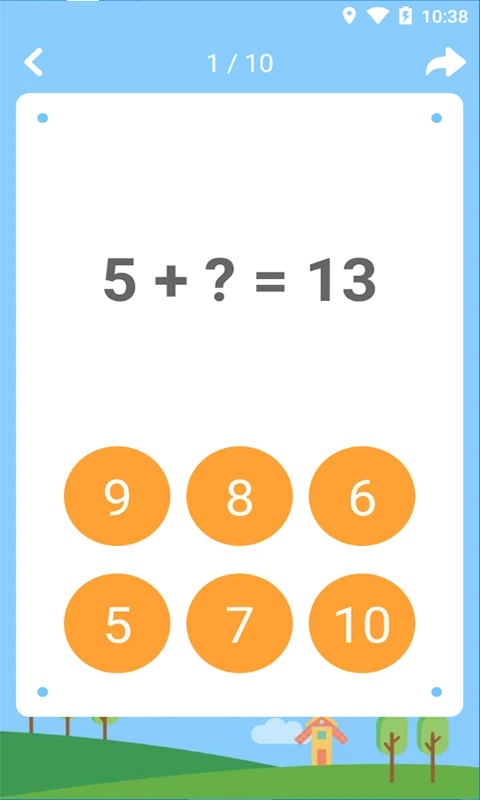 ����ѧ��ѧ��ͼ2