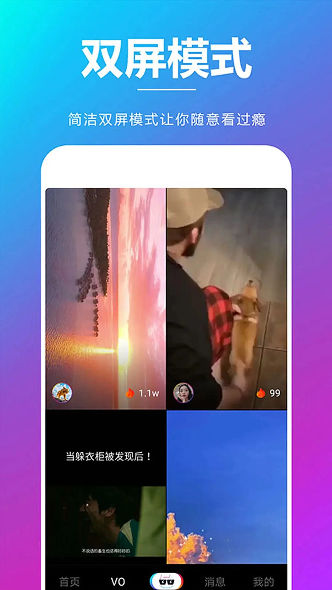 �����1.0.17 �ٷ������н�ͼ