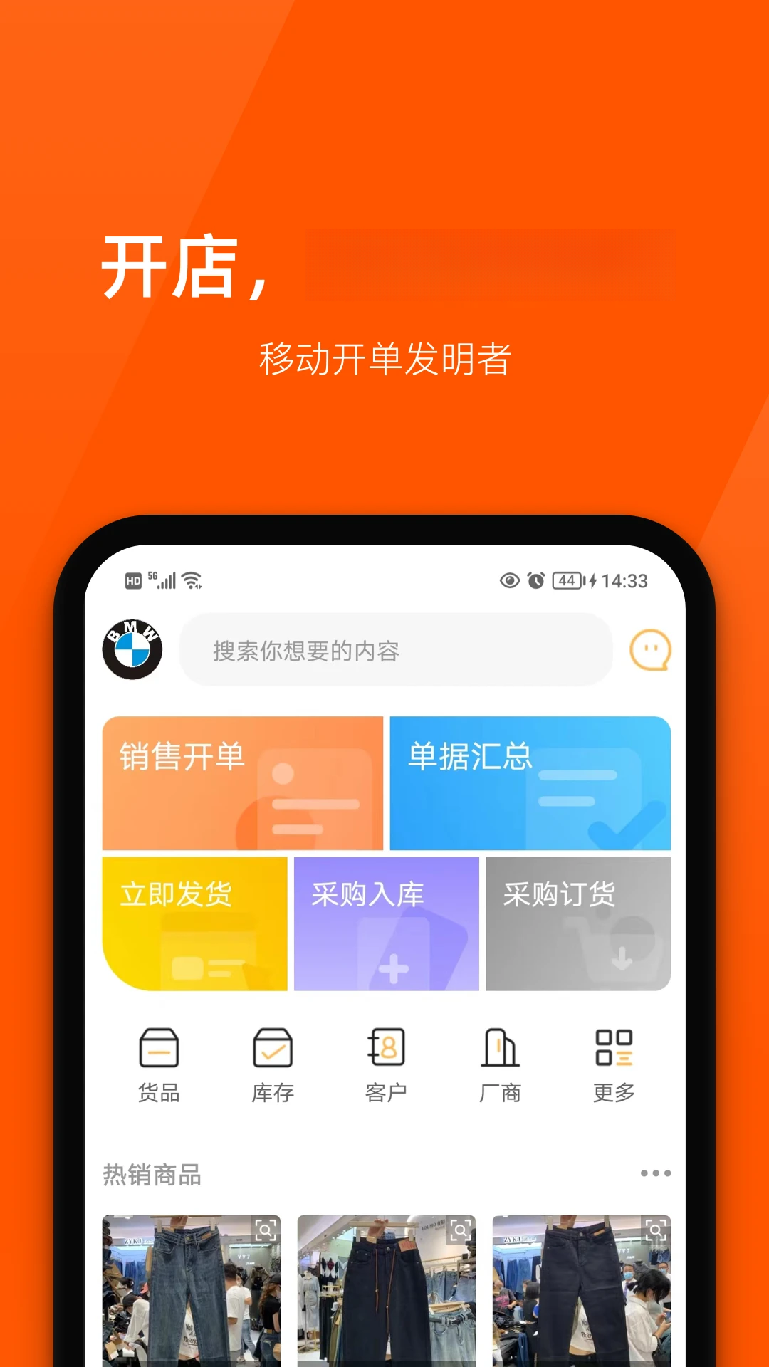 ��½��6.5.3 �ٷ������н�ͼ