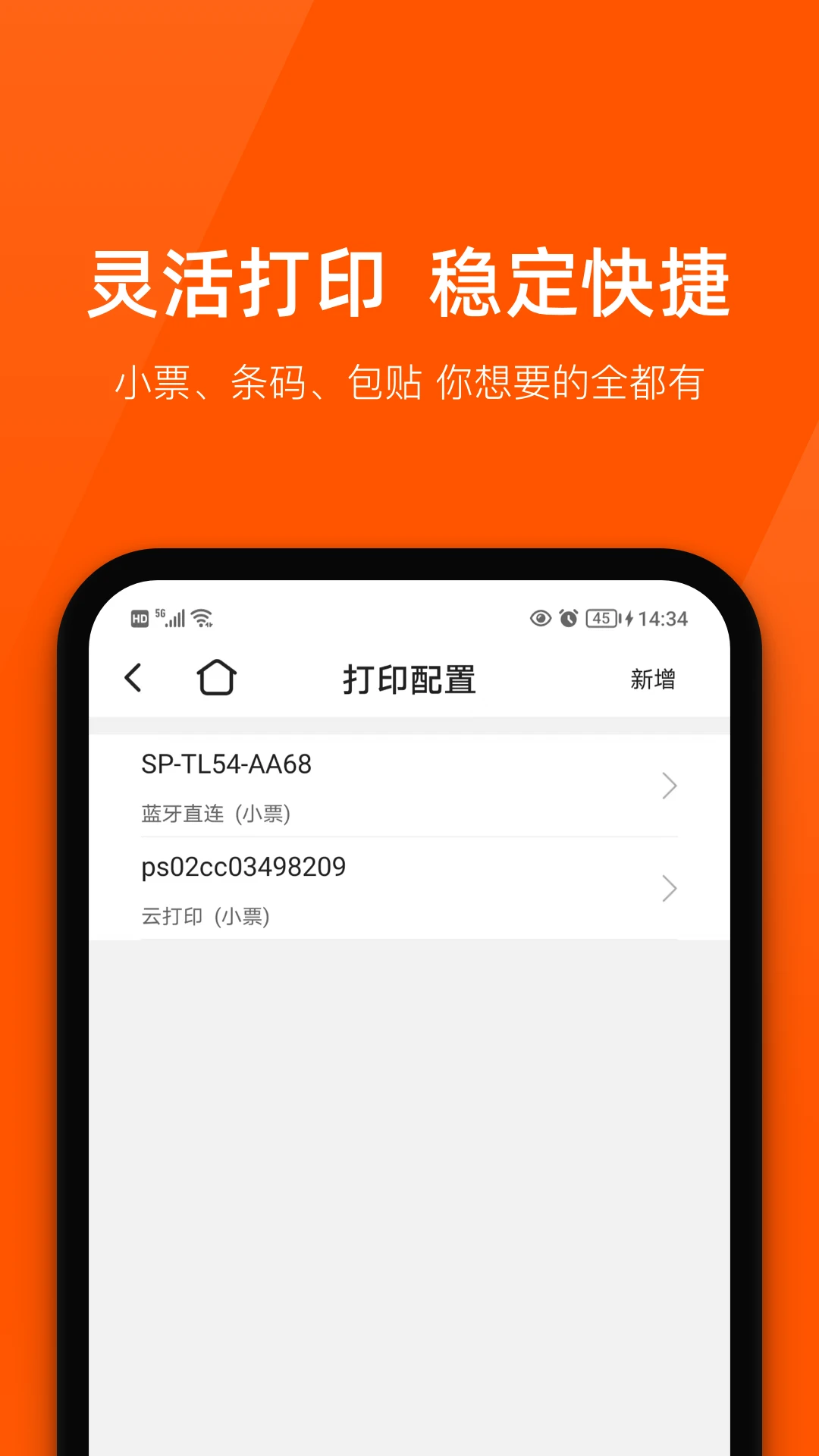 ��½��6.5.3 �ٷ������н�ͼ