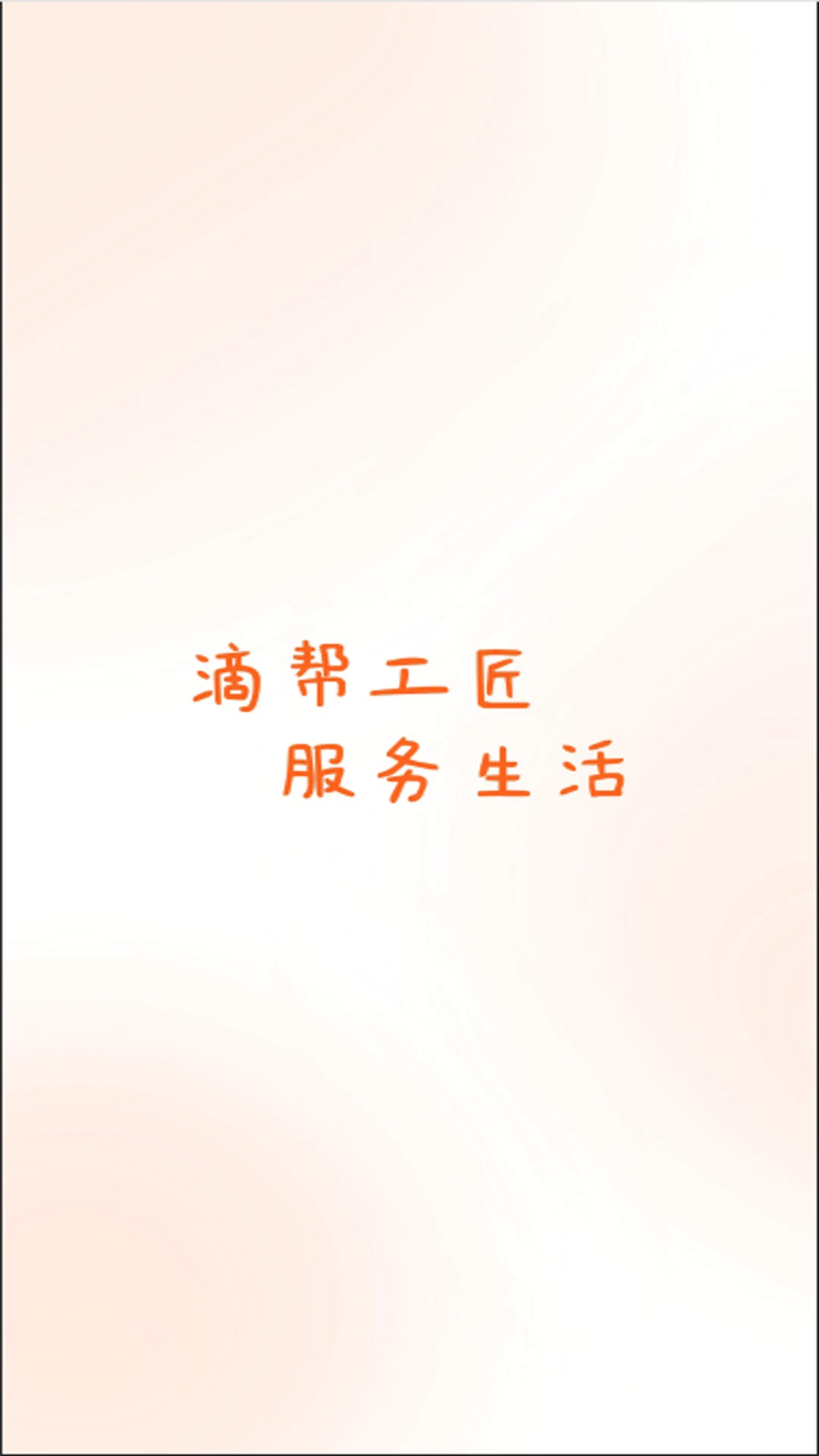 �ΰ﹤���˽�ͼ3