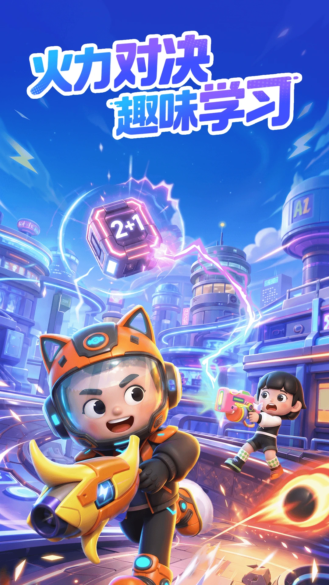 ������2.5.0 �ٷ������н�ͼ