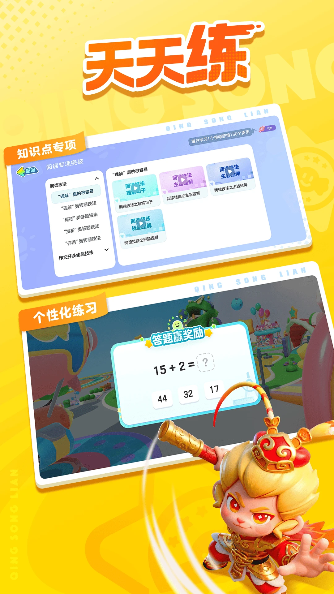 ������2.5.0 �ٷ������н�ͼ