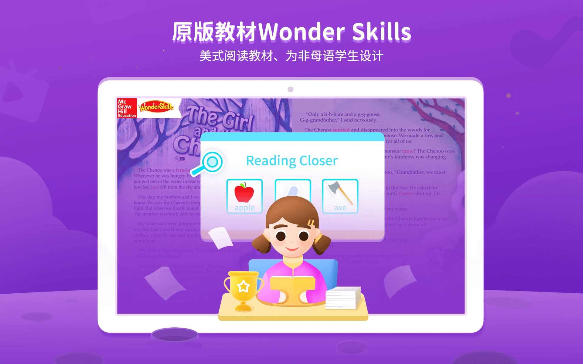BedaKid2.4.5 �ٷ������н�ͼ
