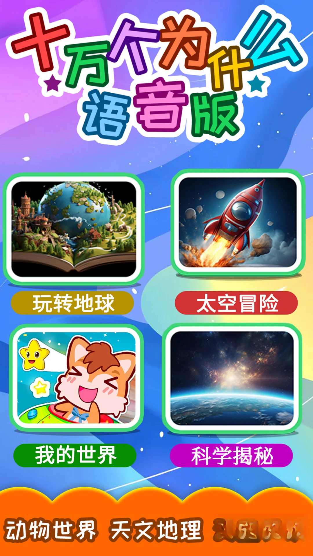 ʮ���Ϊʲô������5.3.1x �ٷ������н�ͼ