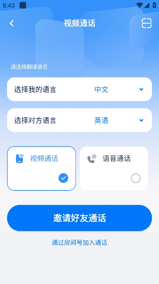 ��߹�뷭�� ��׿�� ���������ͼ