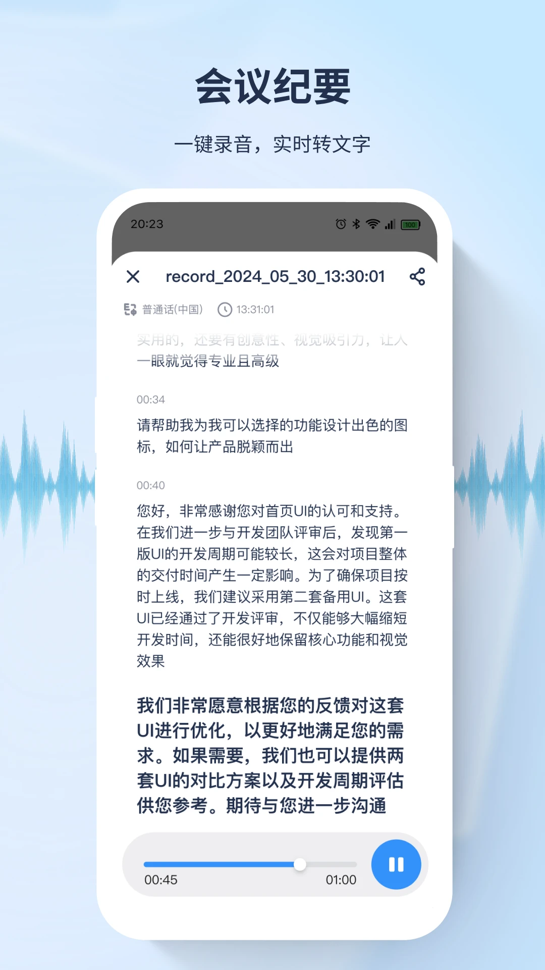 ��߹�뷭���ͼ3