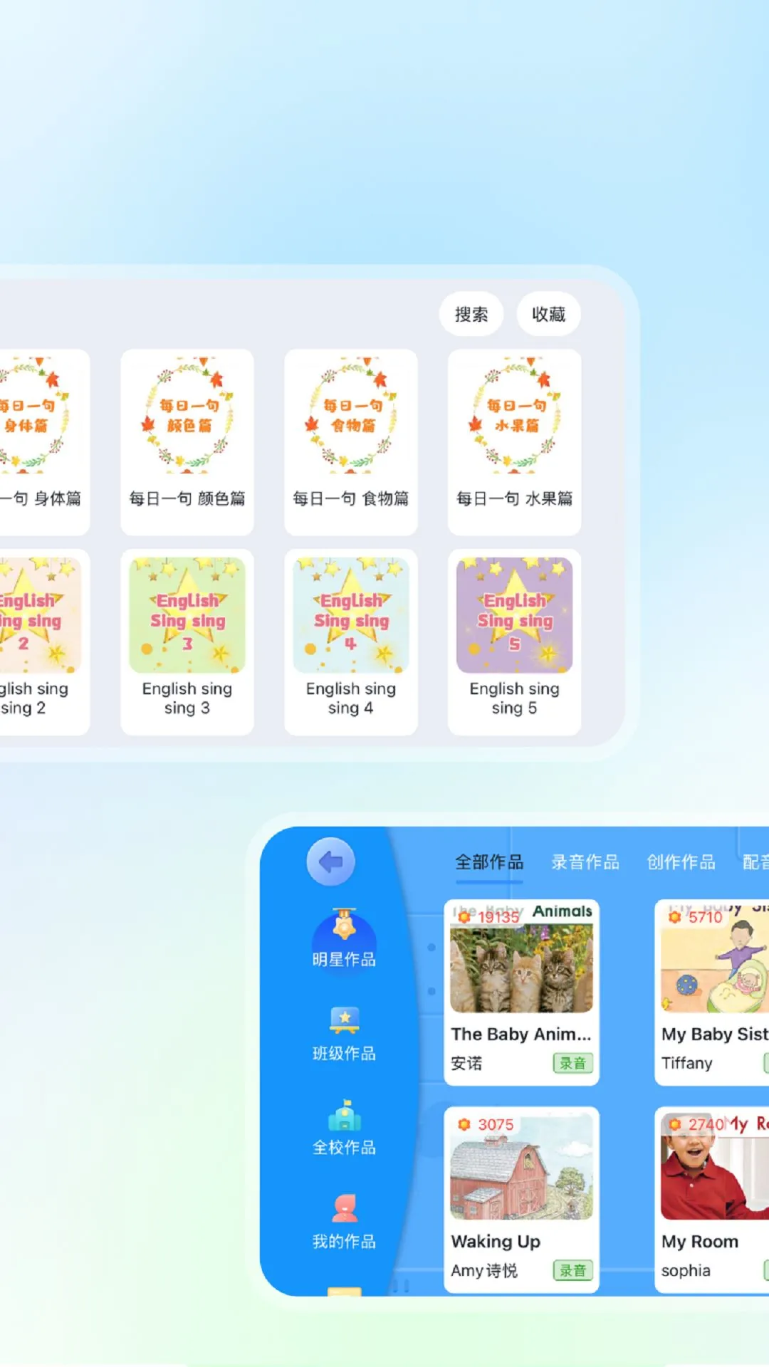 �ǻ۽�ѧ5.6.26.237942 �ٷ������н�ͼ