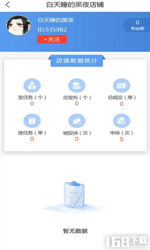 ���˼�ְ ���׿��ְ ��׿�� �ٷ�����