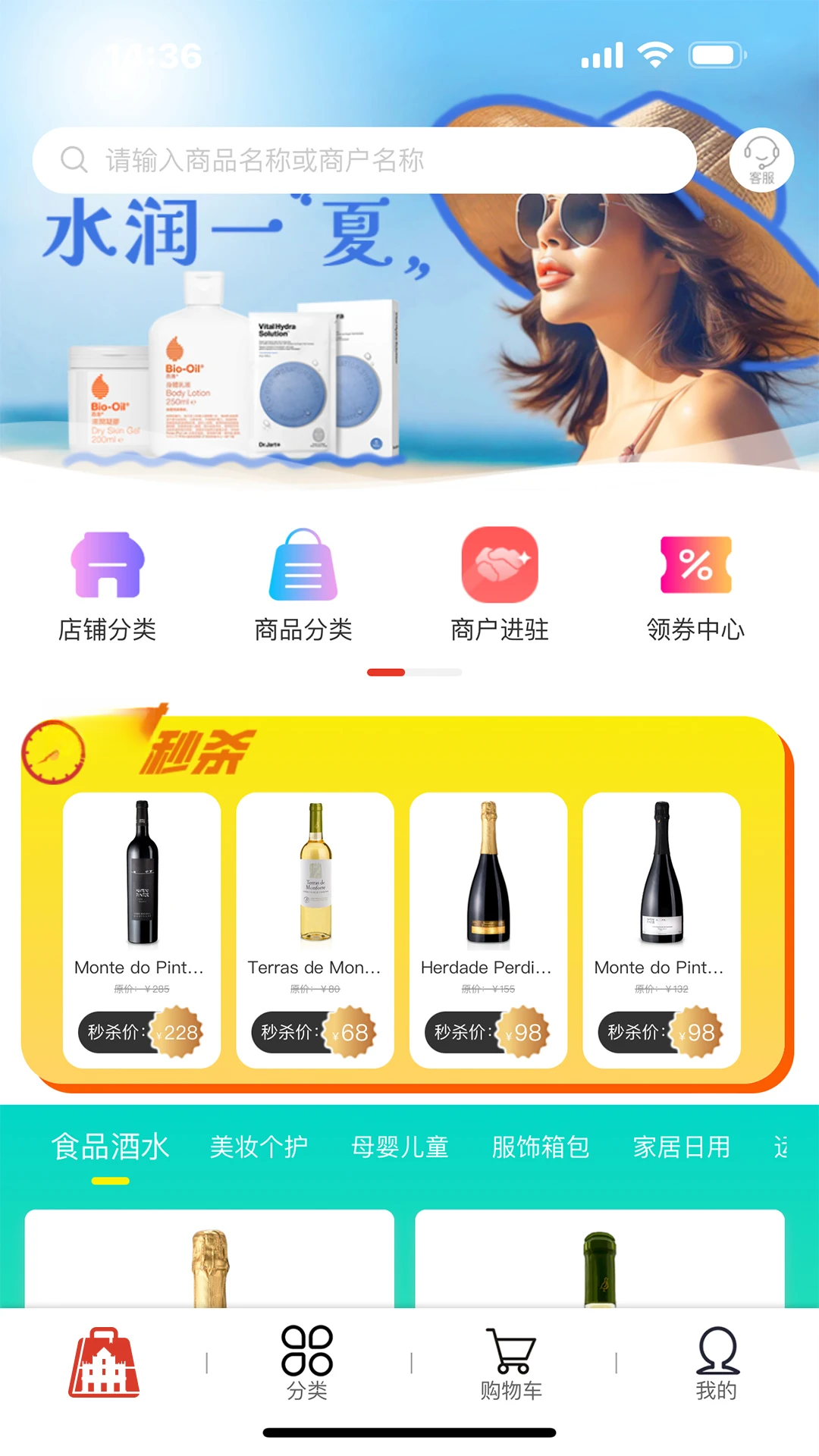 �ٰı�1.9.4 �羳���ﺣ�԰����н�ͼ