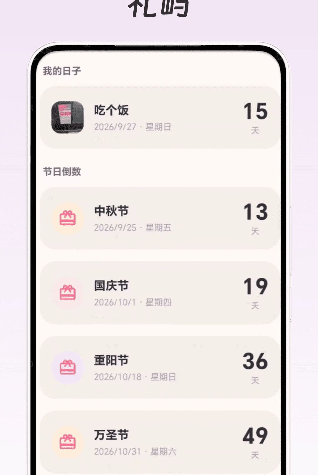 ����1.1.1 �ٷ������н�ͼ