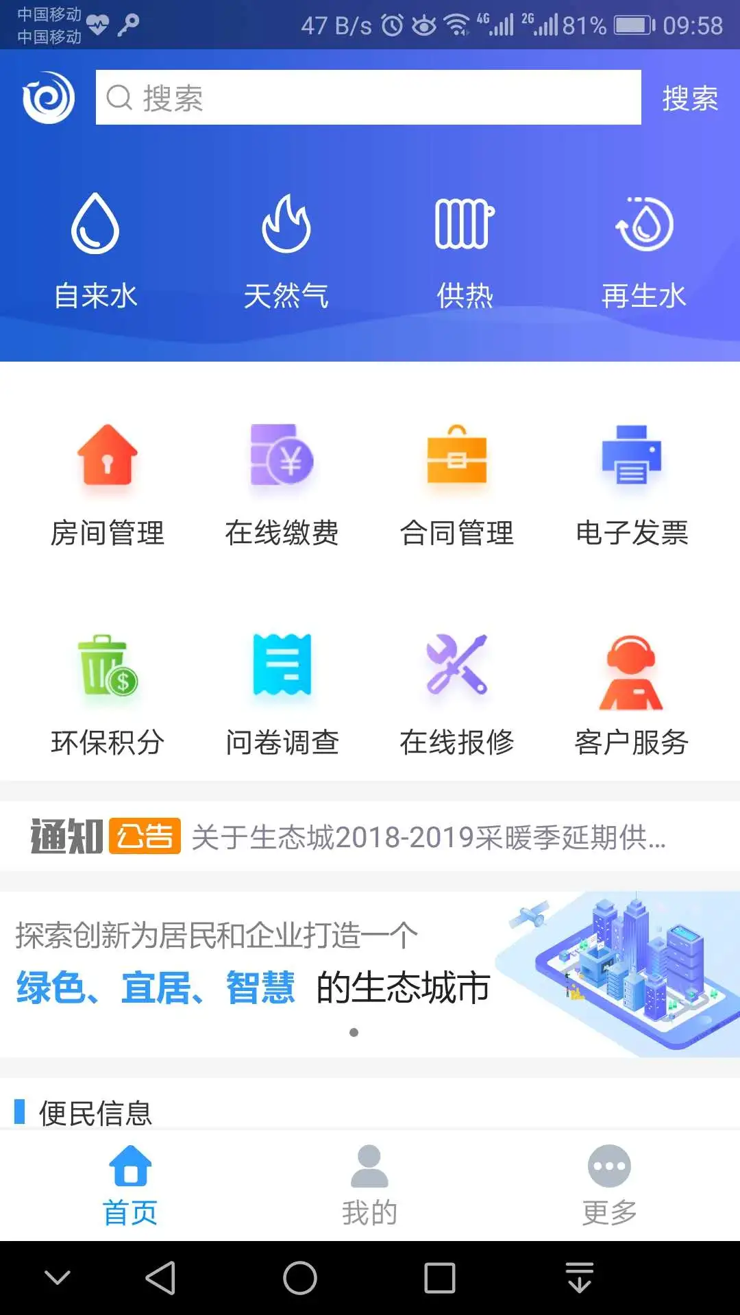 58904.10 �ٷ������н�ͼ