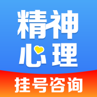 ����������ҽԺ�Һ�1.1.9 ���ԤԼ�Һ�