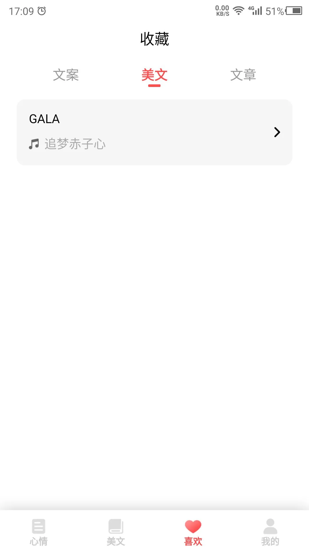 �����¼��ͼ2