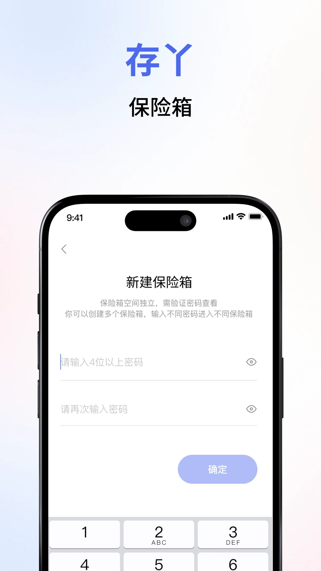 ��Ѿ0.9.9 �ֻ��������н�ͼ