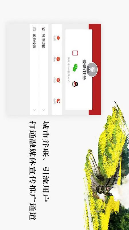������Ϊ5.9.52 �ٷ������н�ͼ
