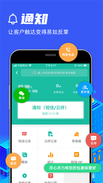 �챦��վ ���� ��׿��