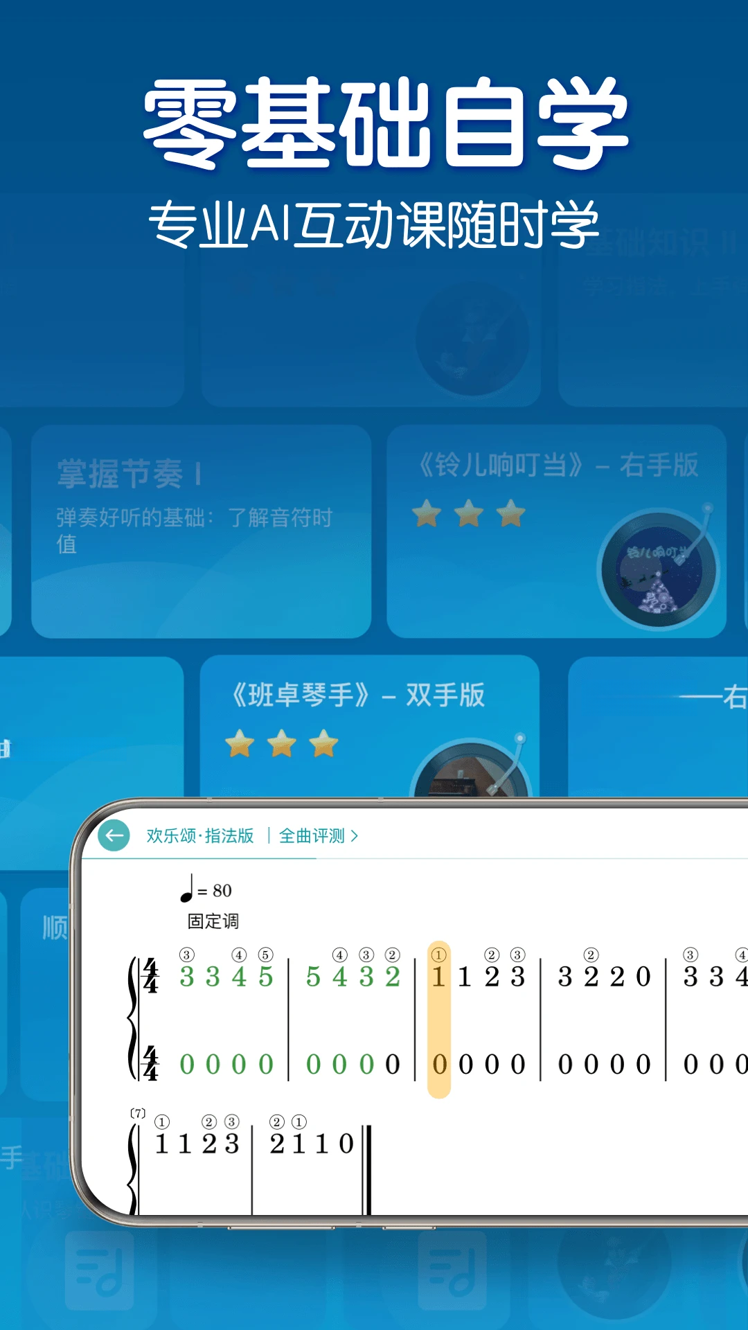 ��������7.8.2 2026 �����������н�ͼ