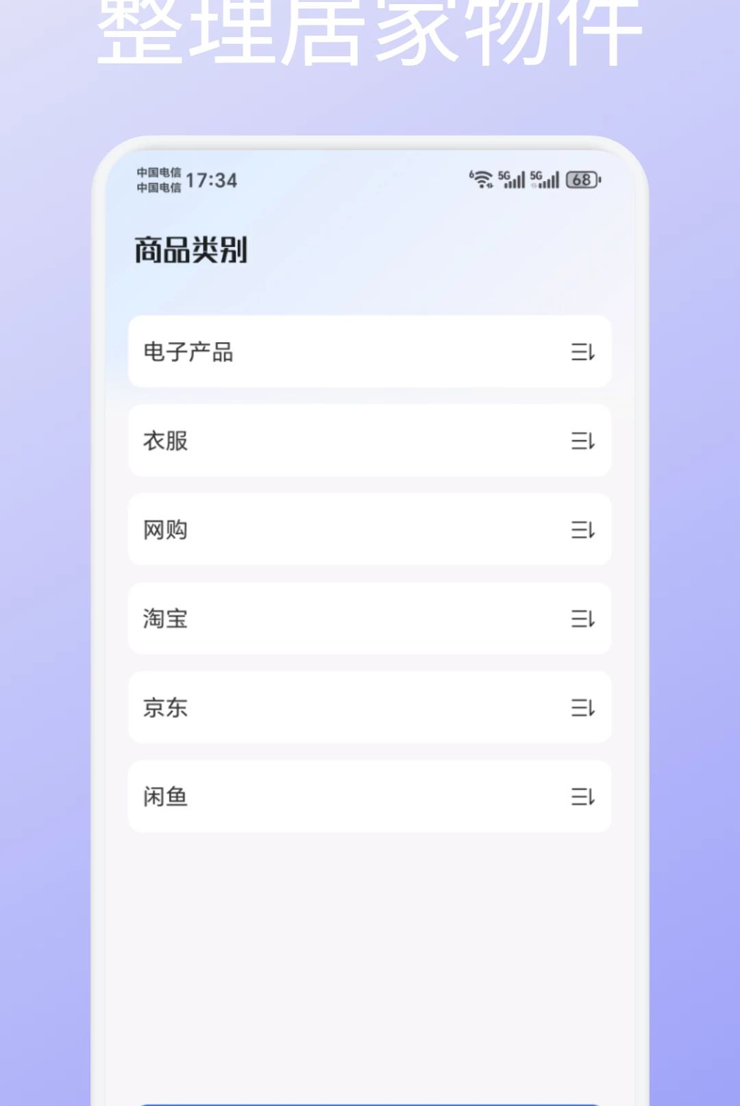 �Һ���������ͼ2