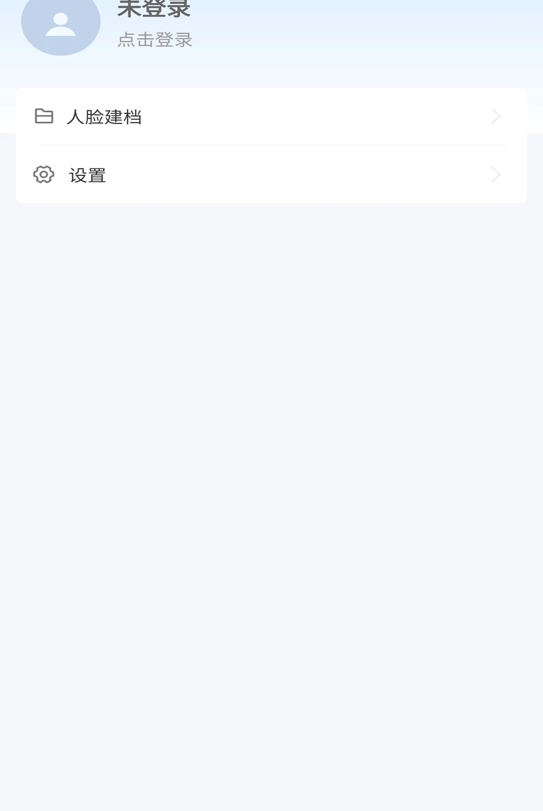 �����ƽ̹���1.0.3 �ƶ����������н�ͼ