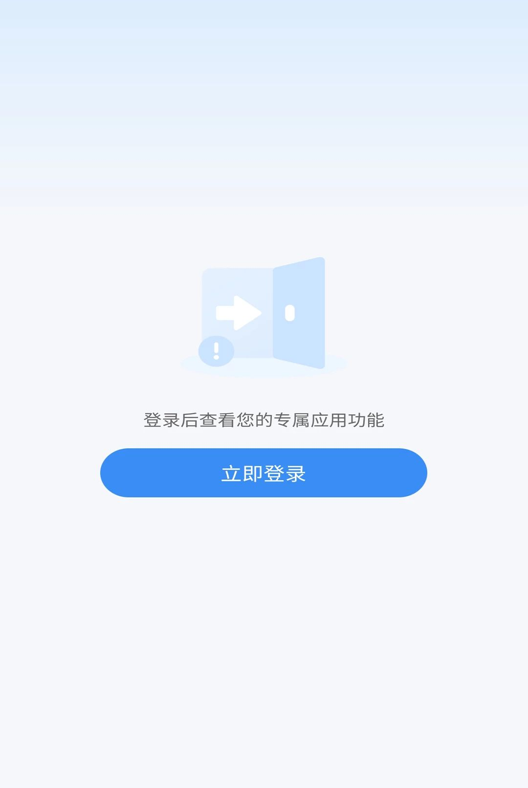�����ƽ̹���1.0.3 �ƶ����������н�ͼ
