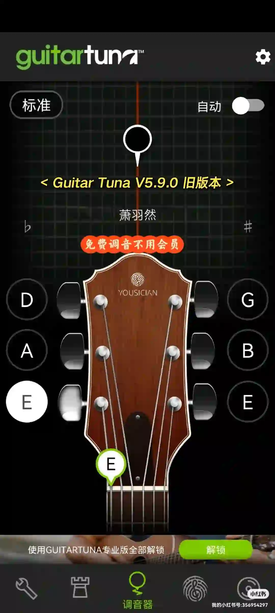 �������ӵ����� ��׿�� ���ܽ���Ԥ��