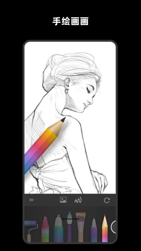 art�ֻ� ��׿�� �滭Ӧ�ý���