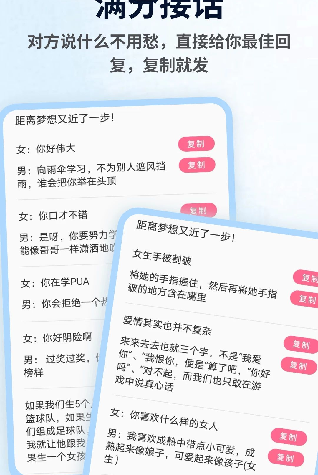 yasonaim1.0.4 �ٷ������н�ͼ