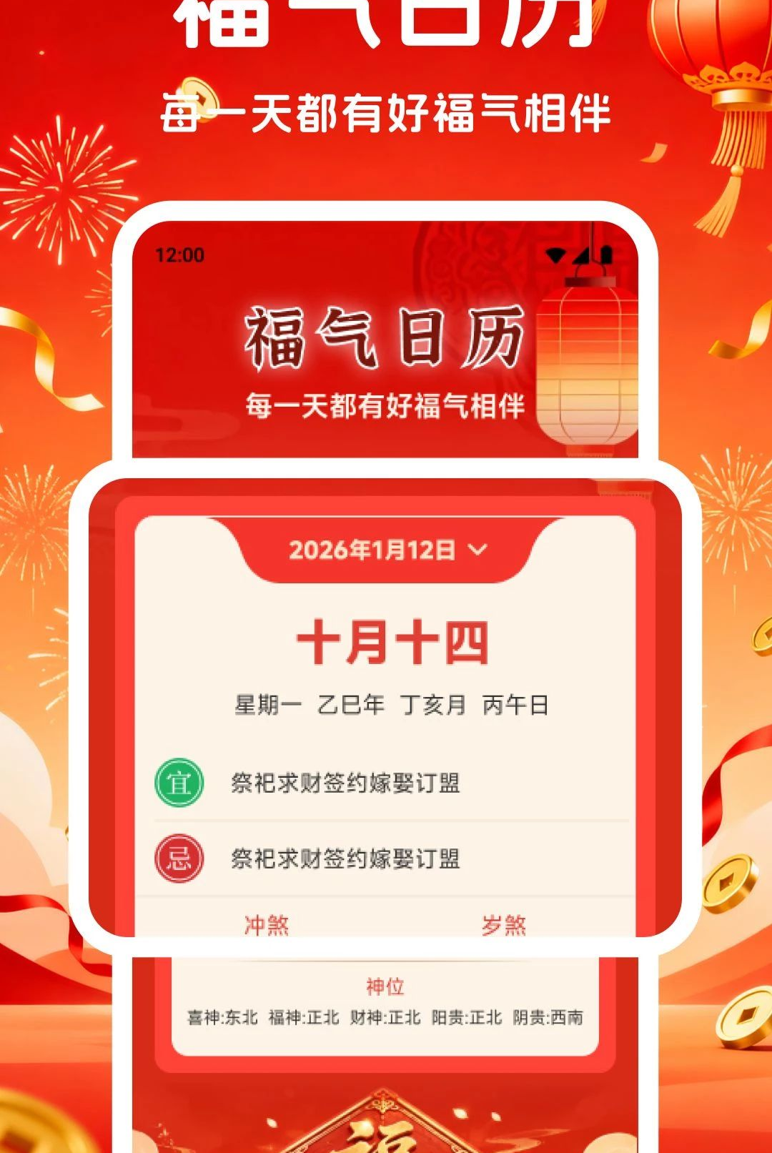 �����˽�ͼ2