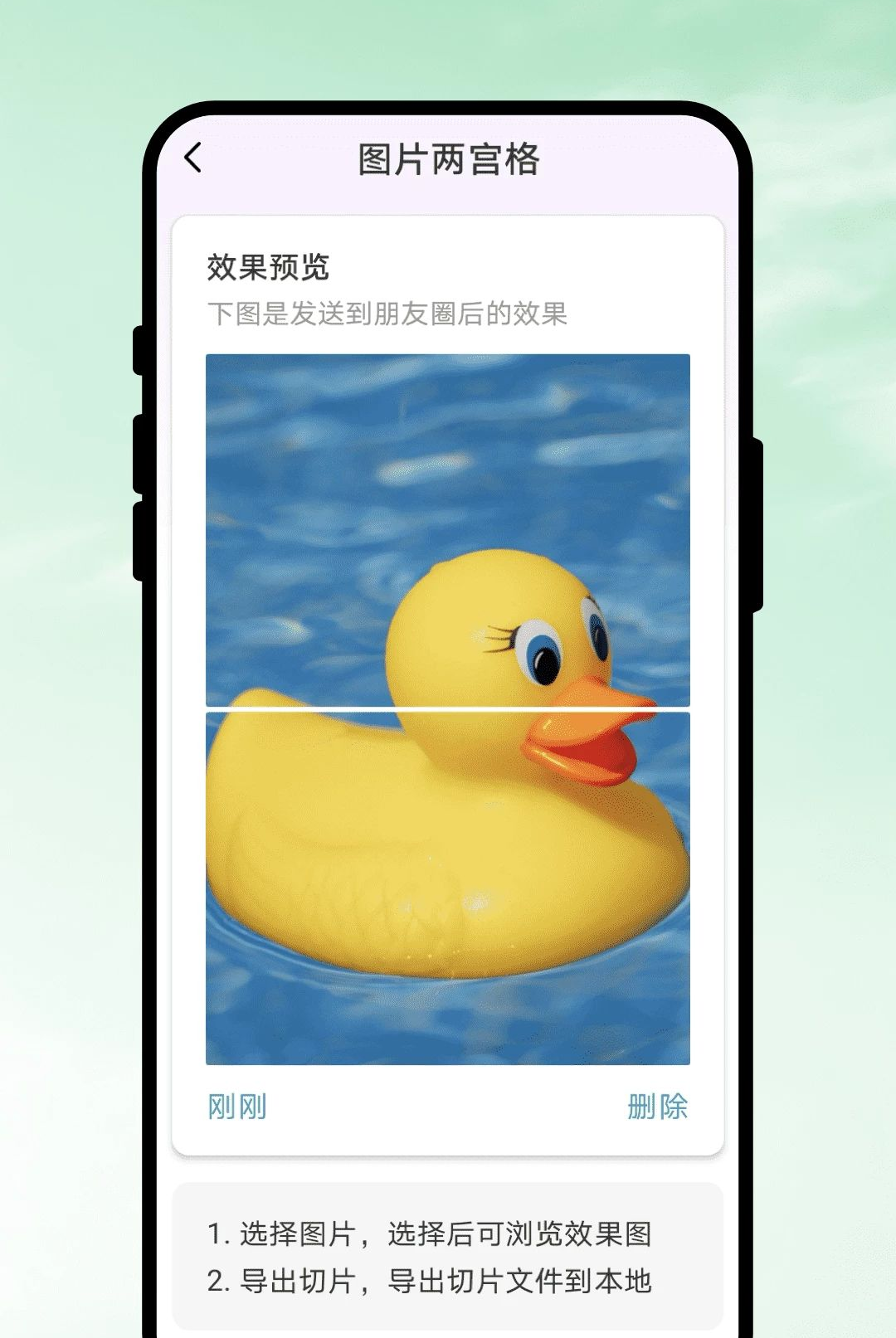 ���д����1.0.1 ��Ѱ����н�ͼ