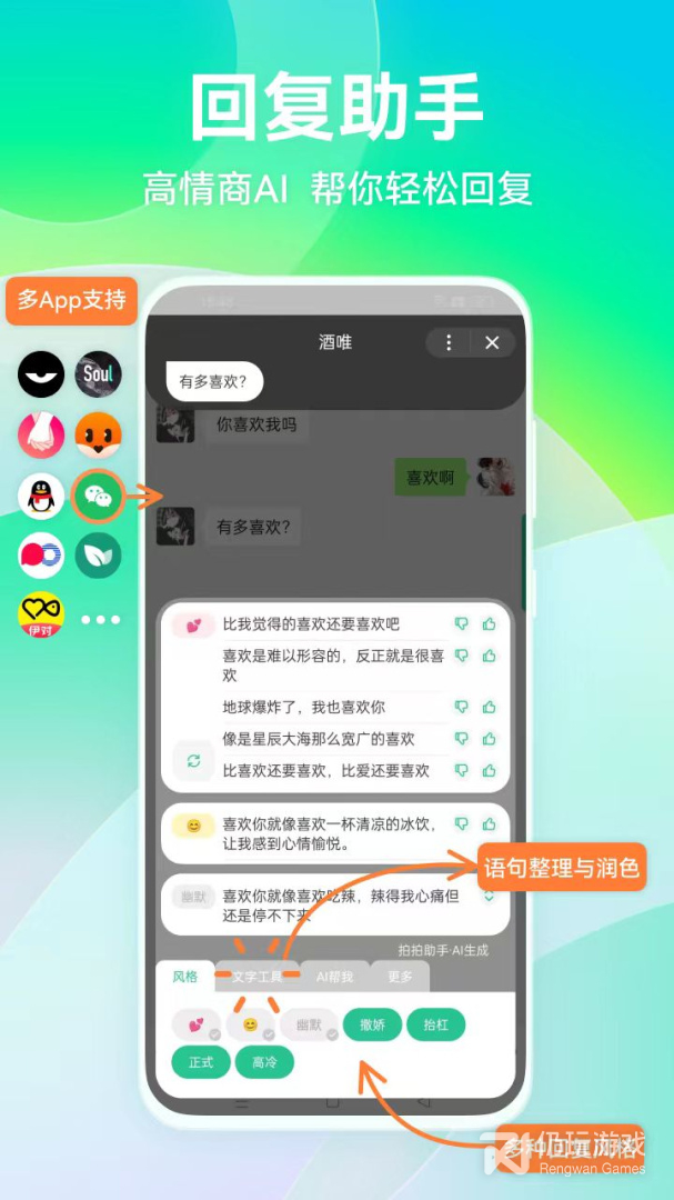 ���Ĳ� ��׿�� �沿ɨ�轡����� ��������Ԥ��ͼ