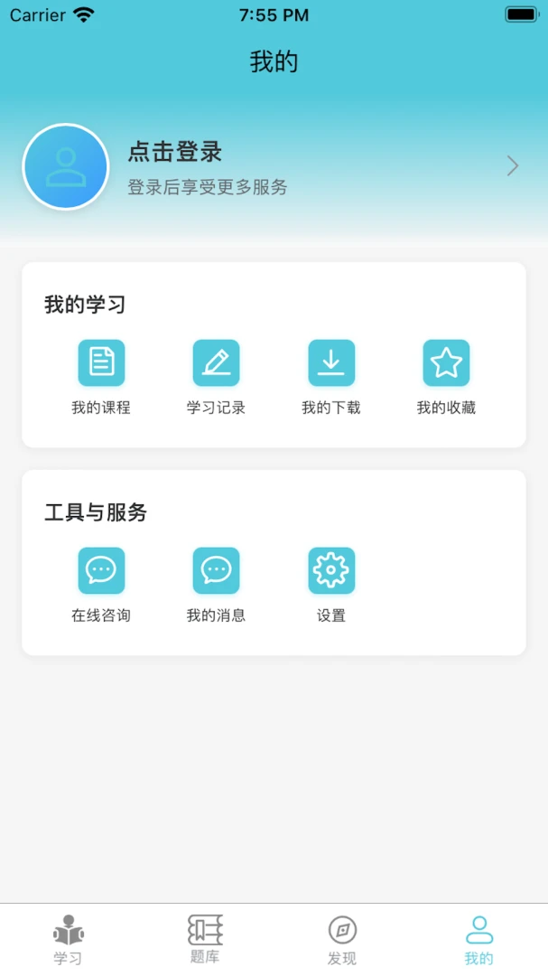 ��˶1.1.2 �ٷ������н�ͼ