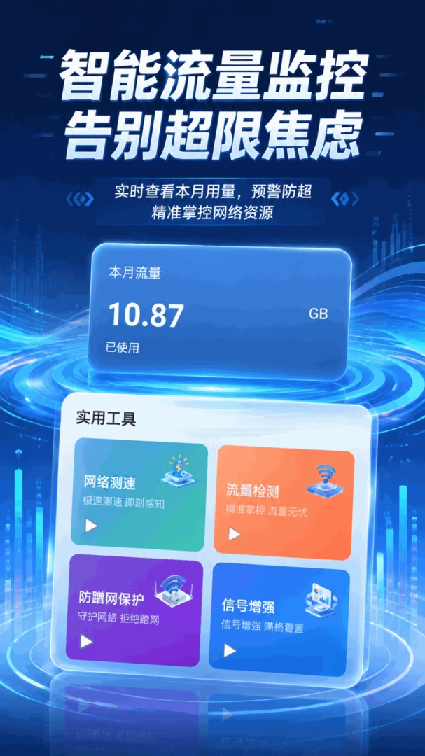�������ٹ���-������������ͼ4