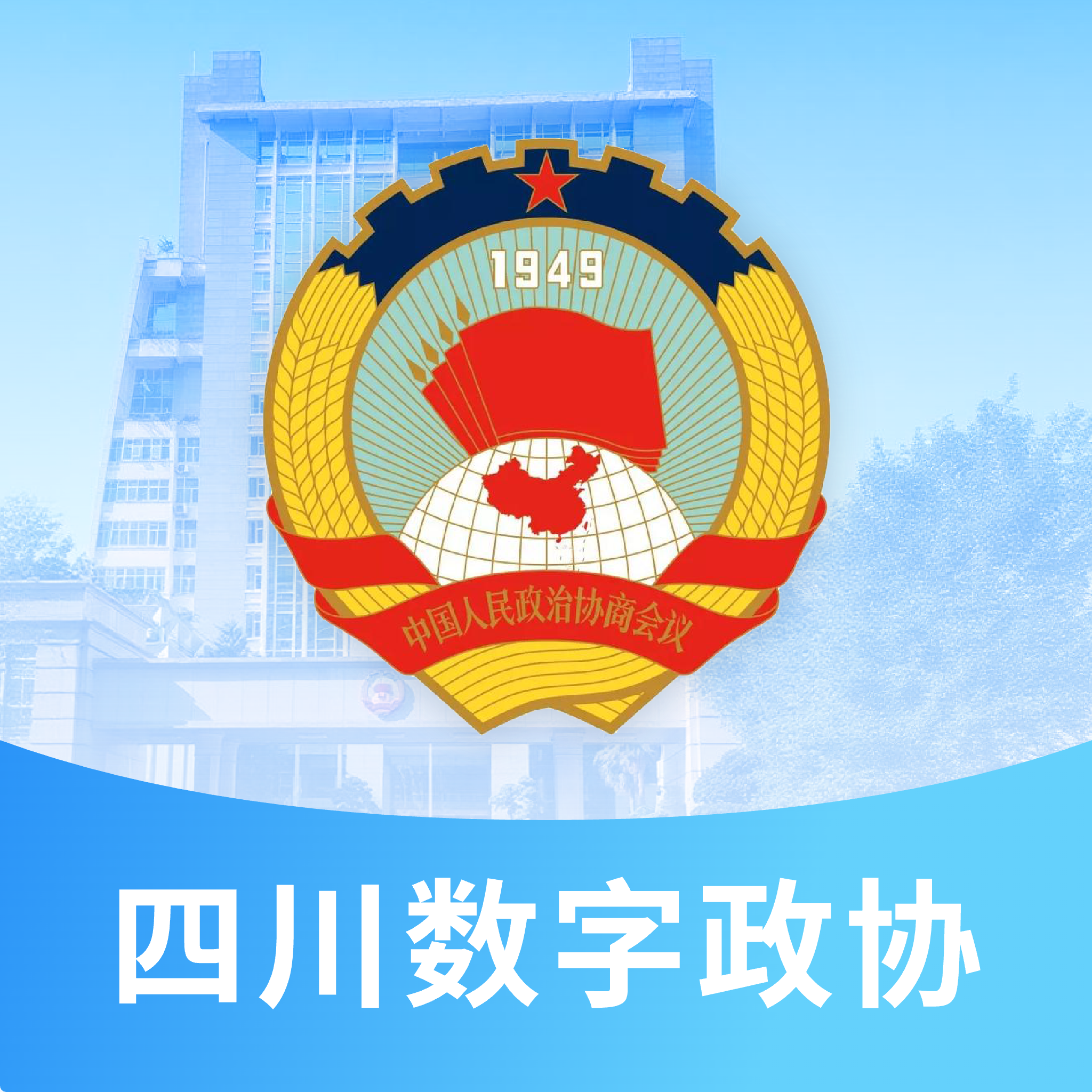 �Ĵ�������Э2.39.0 �ٷ���