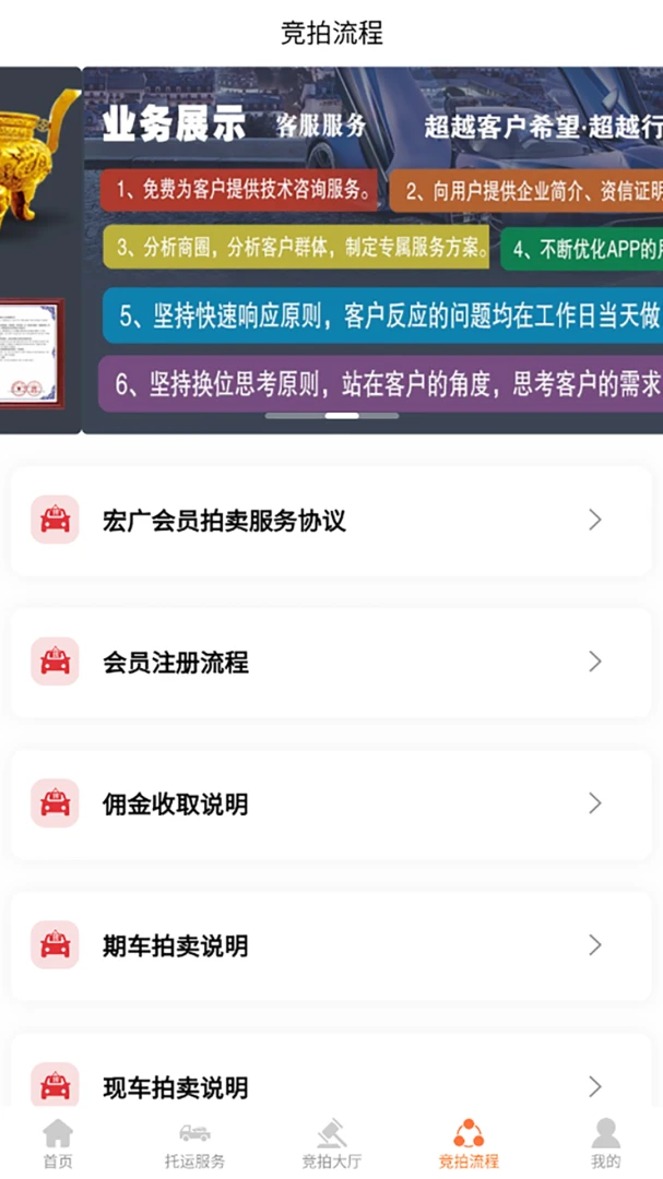 �������1.0.4 ���ֳ����Ľ������н�ͼ