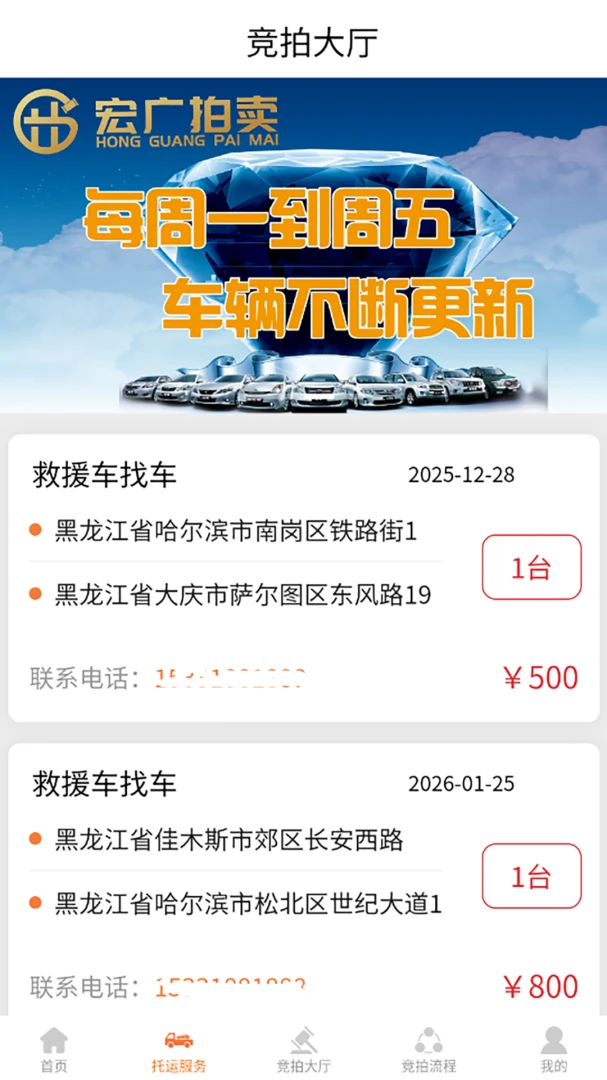 �������1.0.4 ���ֳ����Ľ������н�ͼ