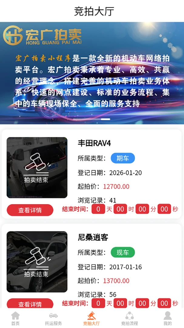 �������1.0.4 ���ֳ����Ľ������н�ͼ