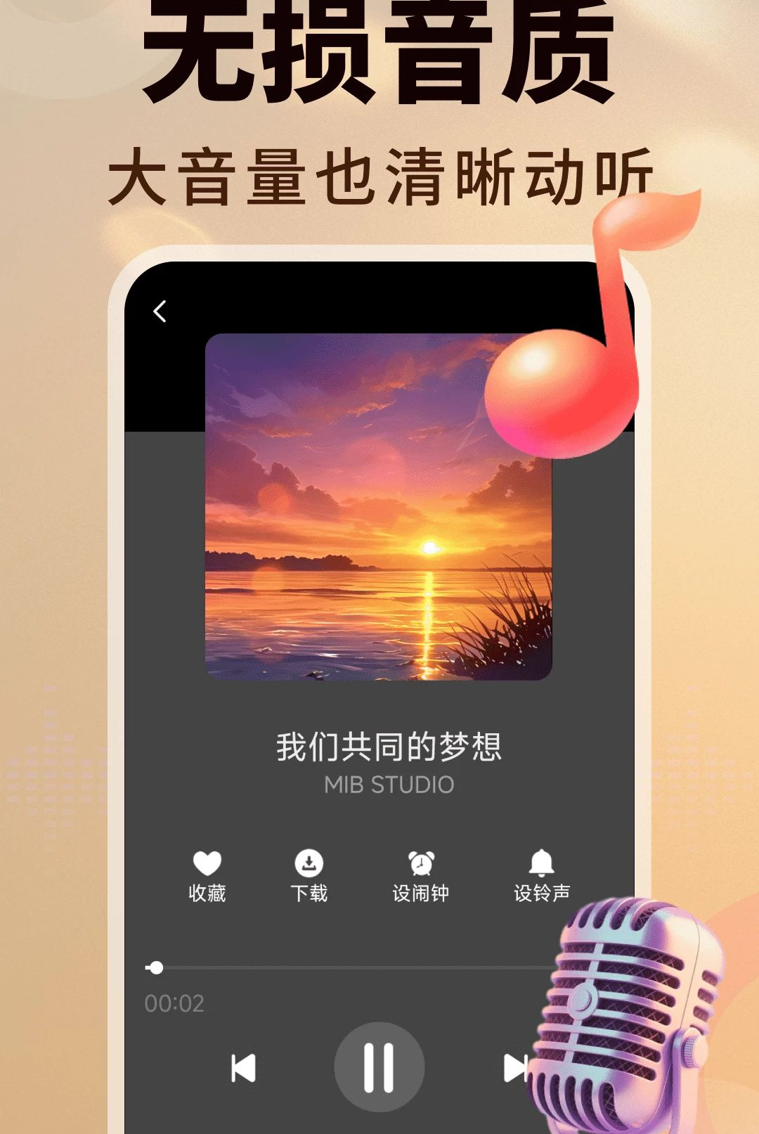 �ϸ辭�������2.0.01.00 �ٷ������н�ͼ