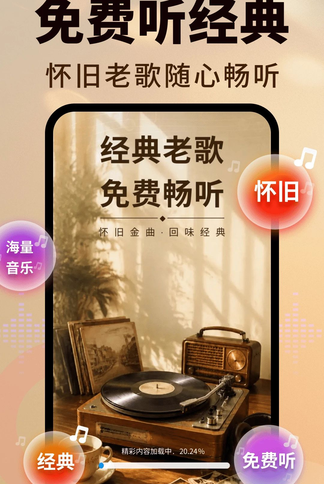 �ϸ辭�������2.0.01.00 �ٷ������н�ͼ
