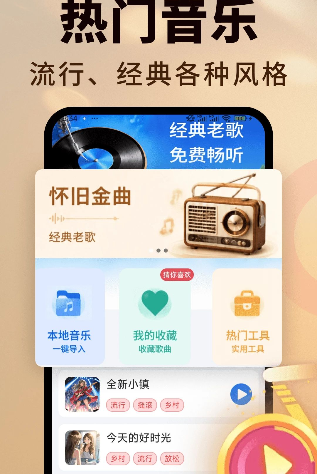 �ϸ辭�������2.0.01.00 �ٷ������н�ͼ