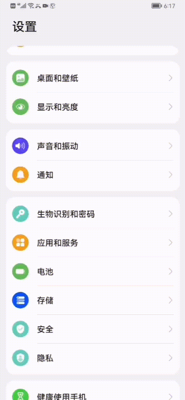 ��ʿ�ŵ���������С��ʿ ��׿�� �������ý���