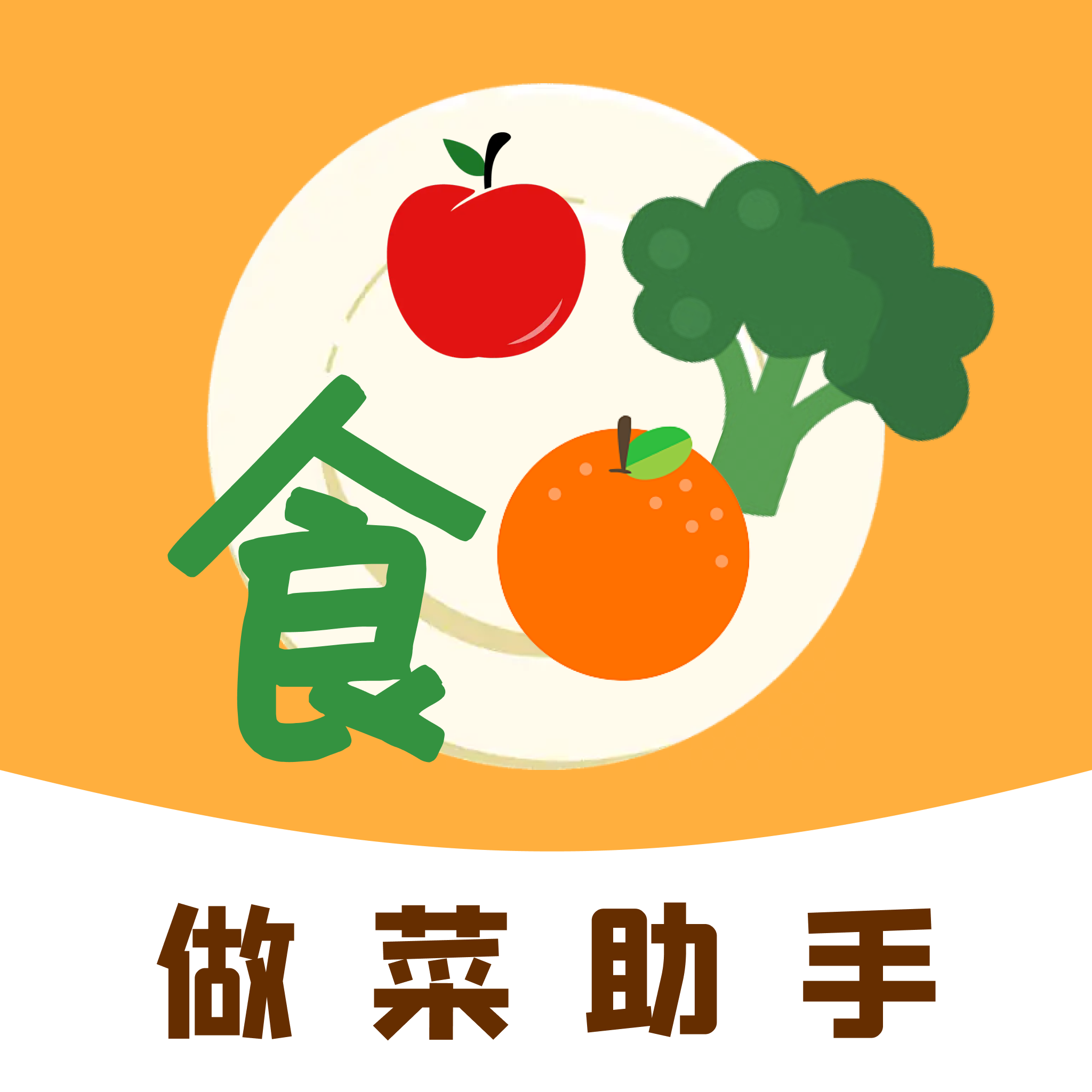 �ҳ�����ʳ����1.0.0 ��Ѱ�