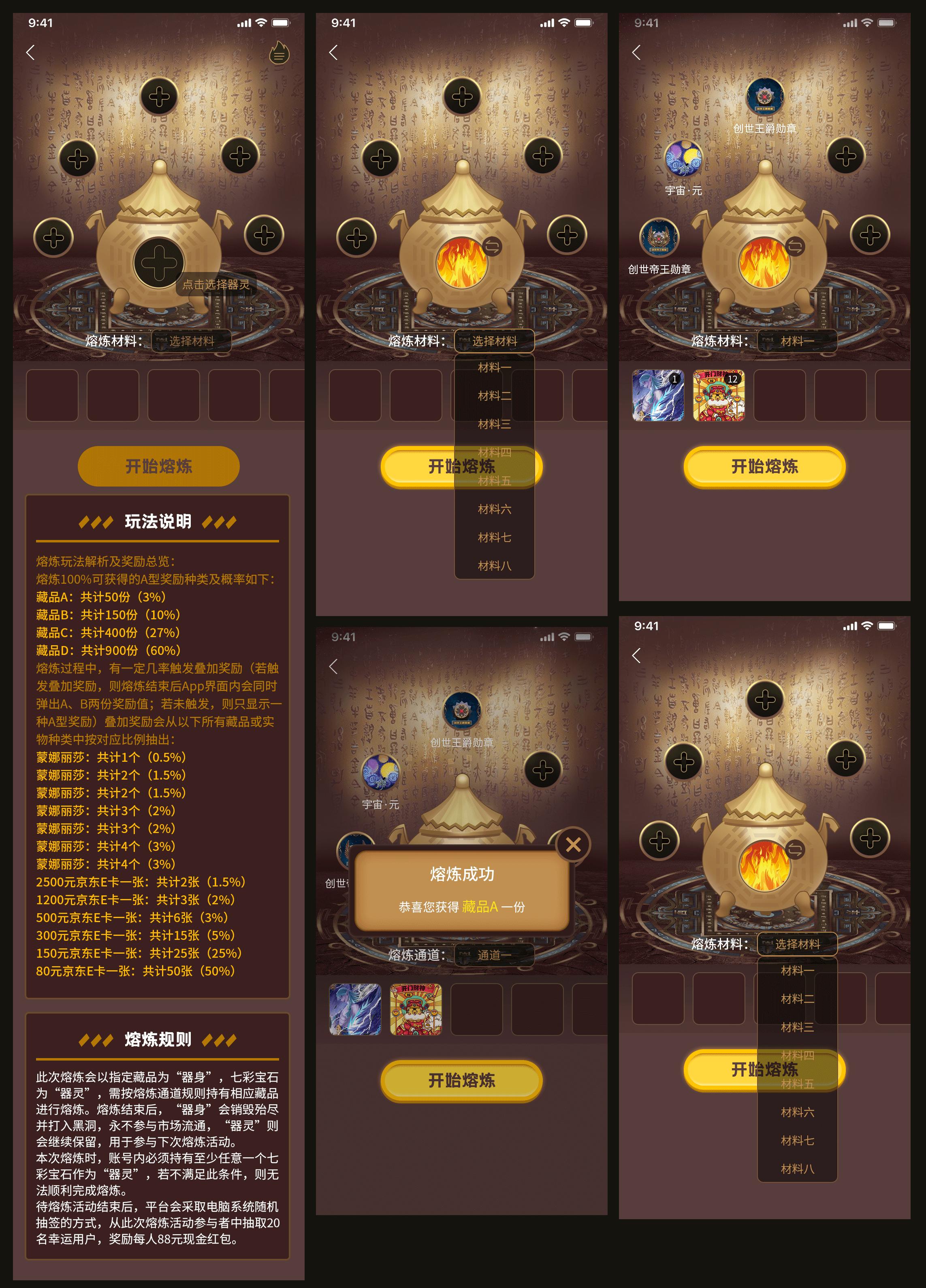 �޾��� treasure ����Ʒ���޽���ƽ̨����Ԥ��