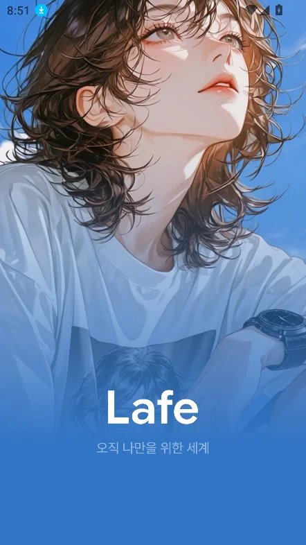 Lafe ai�����������ؽ�ͼ4