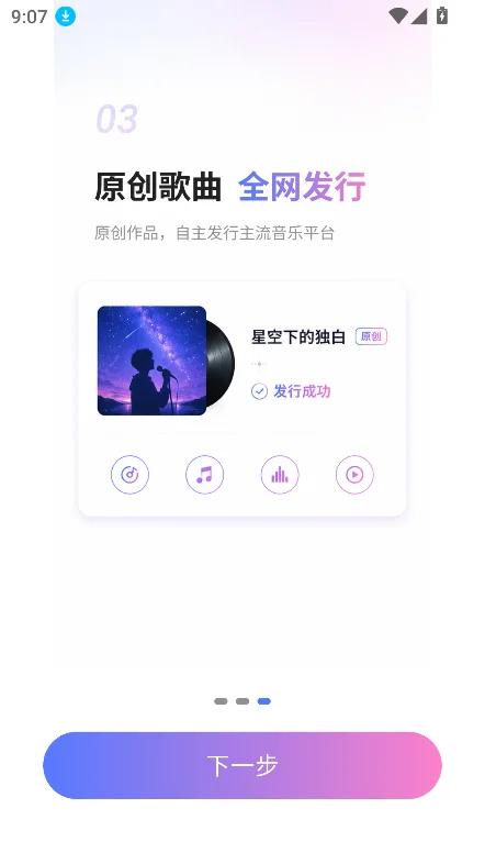 ����д��������Ѱ����ؽ�ͼ6