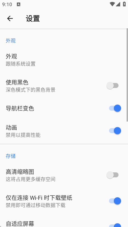 Ī������ͼ����ֻ����ͼ2