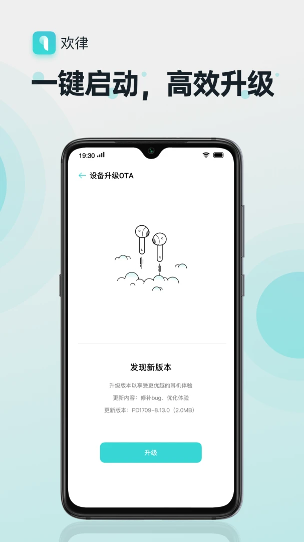 ����17.6.1 �ٷ������н�ͼ