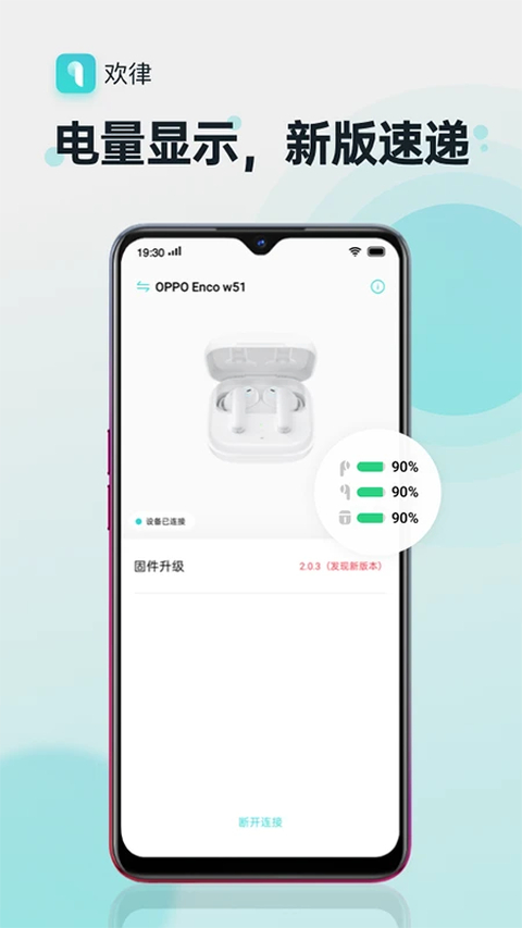 ����17.6.1 �ٷ������н�ͼ